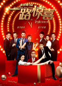 男人扒开女人的腿